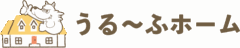 うるーふホーム|障がい者グループホームの検索サイト